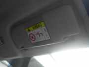 Sonnenblende rechts FIAT Fiorino Kasten (225) 735602807