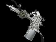 KIA Optima JF K5 15-20 Höhenverstellung für Lenksäule