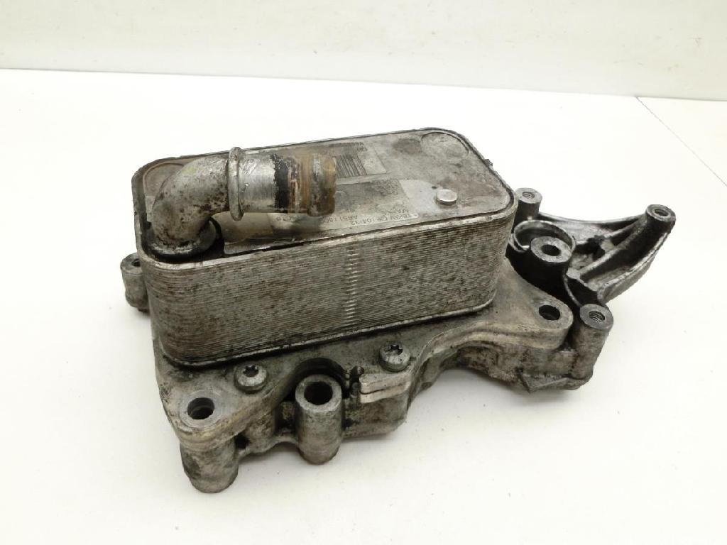 Mercedes W204 S204 C220 07-14 CDI 2,2 125KW Ölkühler