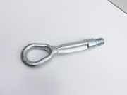 BMW F30 3er 316i 12-15 Abschleppöse Abschlepphaken