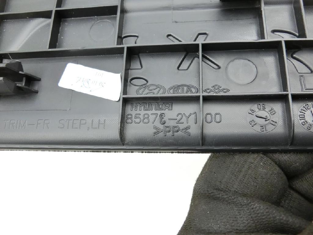 Hyundai IX35 LM 09-13 Einstiegsleiste Links Vorne Bild Hyundai IX35 LM 09-13 Einstiegsleiste Links Vorne