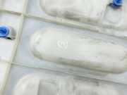 Citroen C4 Cactus 14-18 Türleiste Beplankung Rechts Vorne Aussen