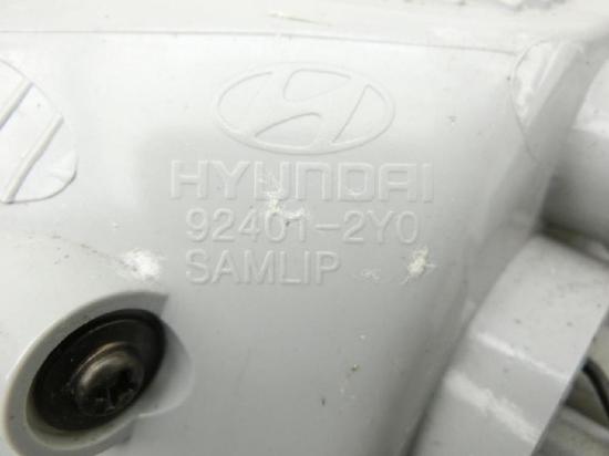 Hyundai IX35 LM 09-13 Rückleuchte Rücklicht Heckleuchte Links orig Bild Hyundai IX35 LM 09-13 Rückleuchte Rücklicht Heckleuchte Links orig