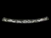 BMW X3 E83 LCI 06-10 Träger Pralldämpfer für Stoßstange Hinten