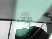 Ford B-Max JK 12-17 Seitenscheibe Dreieck Links Hinten Orig. getönt