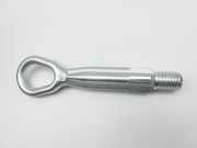 BMW F11 530dx 10-14 Abschleppöse Abschlepphaken