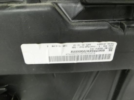 Dodge Nitro 06-10 Fensterheber o. FH-Motor Rechts Vorne Bild Dodge Nitro 06-10 Fensterheber o. FH-Motor Rechts Vorne