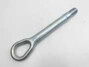 Mercedes A207 C207 E250 11-13 Abschleppöse Abschlepphaken