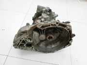Opel Adam M13 13-19 1.2 51KWSchaltgetriebe Getriebe 3,74