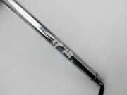 Mercedes W251 R300 10-13 Kurz Leder Kopfstütze für Beifahrer Sitz Rechts Vorne Crash Aktiv Mandelbeige