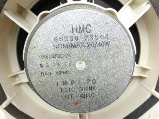 Hyundai IX35 LM 09-13 Lautsprecher Rechts Hinten Bild Hyundai IX35 LM 09-13 Lautsprecher Rechts Hinten