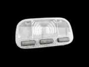 Citroen C2 JM 05-08 Innenleuchte Innenraumleuchte Vorne