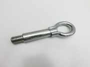 VW UP AA 15-23 Abschleppöse Abschlepphaken