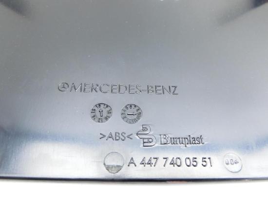 Mercedes W447 W640 Vito 14-19 Abdeckung Heckklappe Wischermotor Bild Mercedes W447 W640 Vito 14-19 Abdeckung Heckklappe Wischermotor