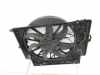 BMW E91 330XD 05-08 3,0D 170KW L?fter Ventilator f. K?hler Bild BMW E91 330XD 05-08 3,0D 170KW L?fter Ventilator f. K?hler