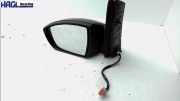 Aussenspiegel elektrisch Links 212836405 Ford Grand C-max 1.0 Ecoboost Start-stopp-system DXA C-max Kombi