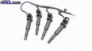 Zündspule SET 12138647689 Mini (bmw) Mini One R55 / R56 Mini II Limousine
