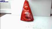 Heckleuchte komplett Links Peugeot 107 70 P 107 Limousine