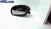 Aussenspiegel elektrisch verstellbar/heizbar 1C1857507FGRU VW New Beetle 1.6 xline 9 C/1 Y New Beetle Limousine