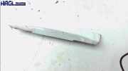 Griff/griffleiste 6M21U43404AC Ford Galaxy 2.3 WA6 Galaxy Kombi