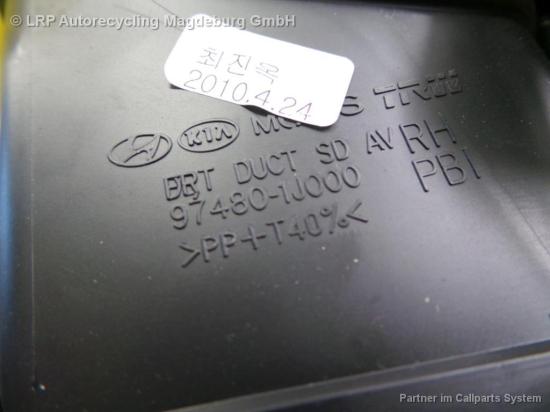 Hyundai i20 PB Bj.11 Luftdüse Luftausströhmer außen rechts 97480-1J000 Bild Hyundai i20 PB Bj.11 Luftdüse Luftausströhmer außen rechts 97480-1J000