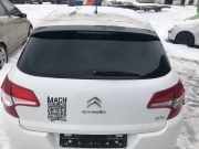 Citroen C4 II Typ N Heckklappe mit Heckscheibe im RohbauKofferklappe EWP weiss