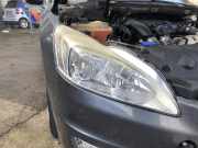 Peugeot 508 ND NE bis14 Scheinwerfer rechts Frontscheinwerfer Halogen Trüb