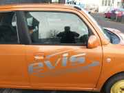 Daihatsu Travis original Tür vorn rechts Orange R44 Rohbau Bj.2006 