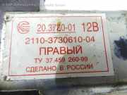 Lada 2110 2111 Bj 2003 Fensterheber vorn links elektrisch 2110-3730610