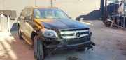 Armlehne Mercedes-Benz GL-Klasse (X166) 1666800819