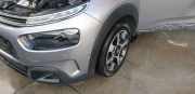 Querlenker links vorne Citroen C4 Cactus () 9845235580