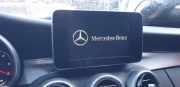 Radio Mercedes-Benz C-Klasse Coupe (C205) A2059054601