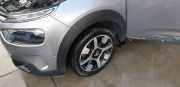 Stoßdämpfer links vorne Citroen C4 Cactus () 9820230980