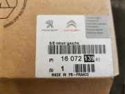 Aussenspiegelglas Links Citroen DS5 K 1607213980