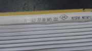 Filter Innenraumluft Renault Megane JA 7700845222