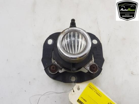 Nebelscheinwerfer Links Vorne 50530980 Alfa Romeo Giulietta (940) Schr?gheck 1.4 TB 16V MultiAir (940.A.2000) 2011-01 Bild Nebelscheinwerfer Links Vorne 50530980 Alfa Romeo Giulietta (940) Schr?gheck 1.4 TB 16V MultiAir (940.A.2000) 2011-01