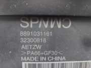 Start/stop Schalter 32300818 Volvo XC40 (XZ) SUV 1.5 T5 Plug-in Hybrid 16V (B3154T5) 2023-03