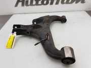 Querlenker Rechts Hinten 6H225B530AC Land + Range Rover Discovery IV (LAS) Geländewagen 3.0 SD V6 24V (Euro 6)) 2013-05