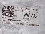 Steuergerät Beleuchtung 7PP941597BA Porsche Cayenne III (9YA) SUV 3.0 V6 24V Turbo E-Hybrid (MDC.BE) 2021-02