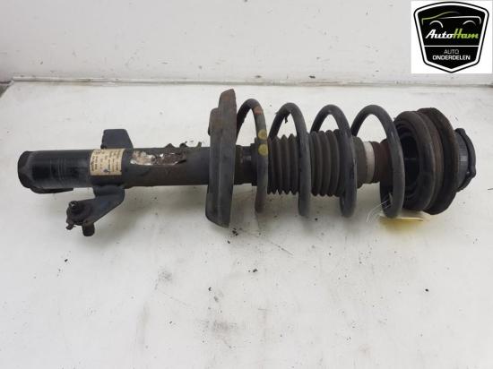 Sto?d?mpfer Rechts Vorne 50520976 Alfa Romeo Giulietta (940) Schr?gheck 1.4 TB 16V MultiAir (940.A.2000) 2011-01 Bild Sto?d?mpfer Rechts Vorne 50520976 Alfa Romeo Giulietta (940) Schr?gheck 1.4 TB 16V MultiAir (940.A.2000) 2011-01