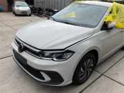 Sto?stange Vorne 2GS807217AF Volkswagen Polo VI (AW1) Schr?gheck 5-drs 1.0 TSI 12V BlueMotion (DUSA) 2025 DUSA