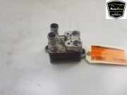 Wärmewechsler 80A81611500 Audi Q5 (FYB/FYG) SUV 2.0 TFSI 16V Quattro (DAYB) 2020-05