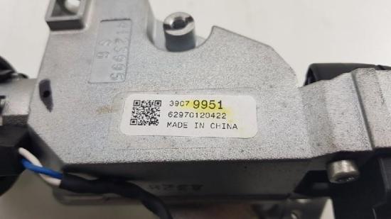 Zündschloss + Schlüssel 13279296 Opel Astra K Schrägheck 5-drs 1.6 CDTI 136 16V (B16DTH(Euro 6)) 2017 Bild Zündschloss + Schlüssel 13279296 Opel Astra K Schrägheck 5-drs 1.6 CDTI 136 16V (B16DTH(Euro 6)) 2017