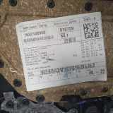 Türverkleidung Links Hinten 3G8867211BHUH Volkswagen Arteon (3HAB) Schrägheck 5-drs 2.0 TSI 16V (CZPB) 2020-10 CZPB