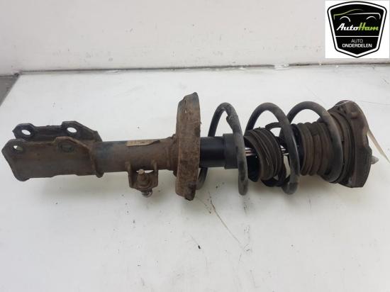 Stoßdämpfer Links Vorne 39039573 Opel Astra K Schrägheck 5-drs 1.6 CDTI 110 16V (B16DTE(Euro 6)) 2016 Bild Stoßdämpfer Links Vorne 39039573 Opel Astra K Schrägheck 5-drs 1.6 CDTI 110 16V (B16DTE(Euro 6)) 2016