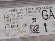 Steuergerät Airbag 1548161 Ford S-Max (GBW) Großraumlimousine 2.0 16V (A0WB(Euro 5)) 2010-03