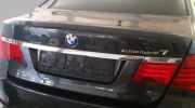 Heckklappe ZV SOPHISTOGRAU BRILLANTEFFEKT METALLI (A90 BMW 7 (F01, F02, F03, F04) ACTIVEHYBRID 330 KW 41627172332