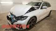Automatikgetriebe BMW 3er Touring G21, G81 24005B3FD46