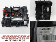 Ventildeckel BMW 2er Gran Coupe F44 38865549