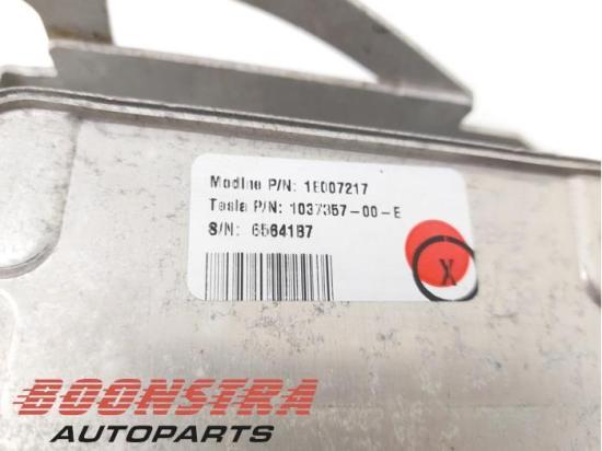 Heizungskühler Tesla Model S 5YJS 103735700E Bild Heizungskühler Tesla Model S 5YJS 103735700E